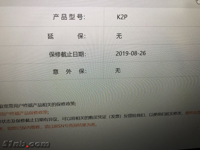 1807150600eeccaf2ecf6995dc.jpeg.thumb.jpg