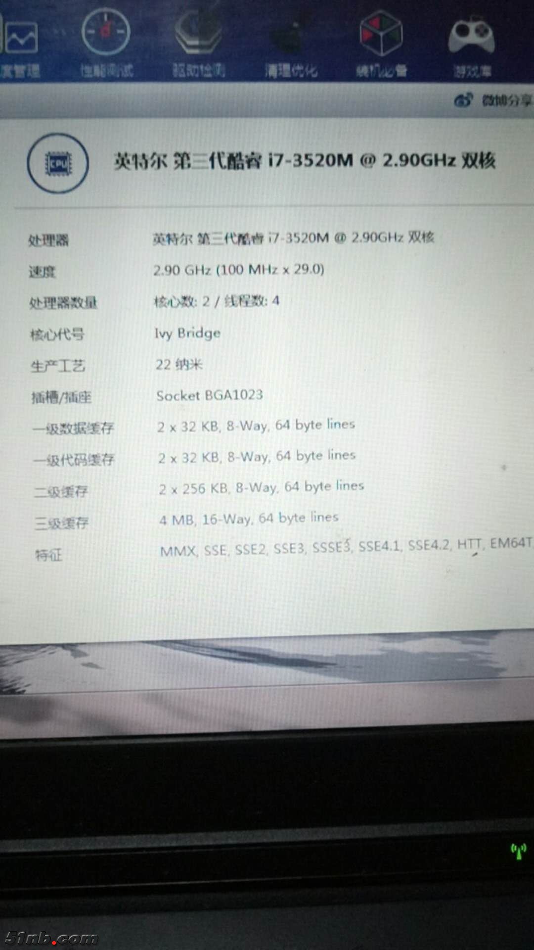 412168834189187046.jpg