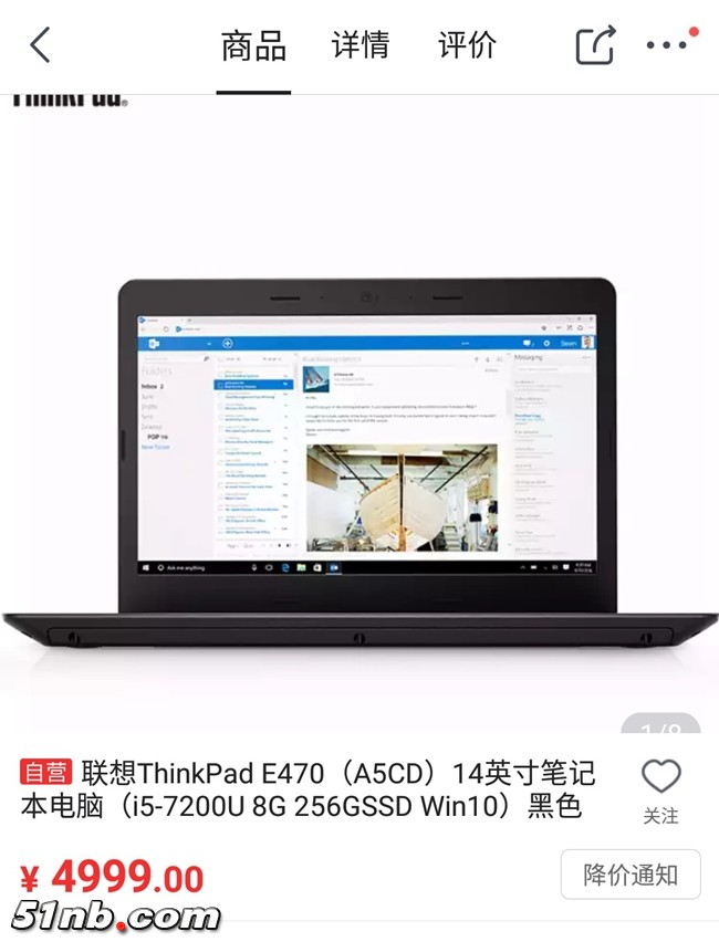 QQ图片20180716180721.jpg