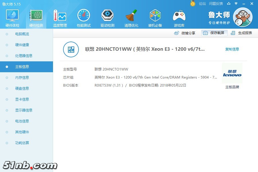 主板.jpg