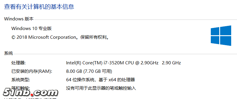 16G 内存2.png
