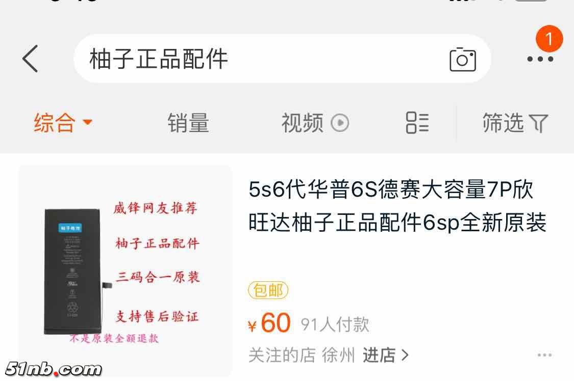 微信图片_20180717184635.jpg