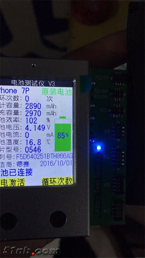 微信图片_20180110150837.jpg