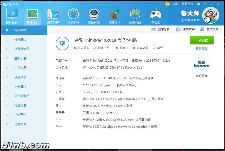 乐园 (20).jpg