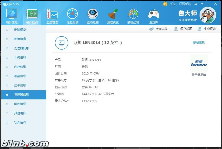乐园 (21).jpg