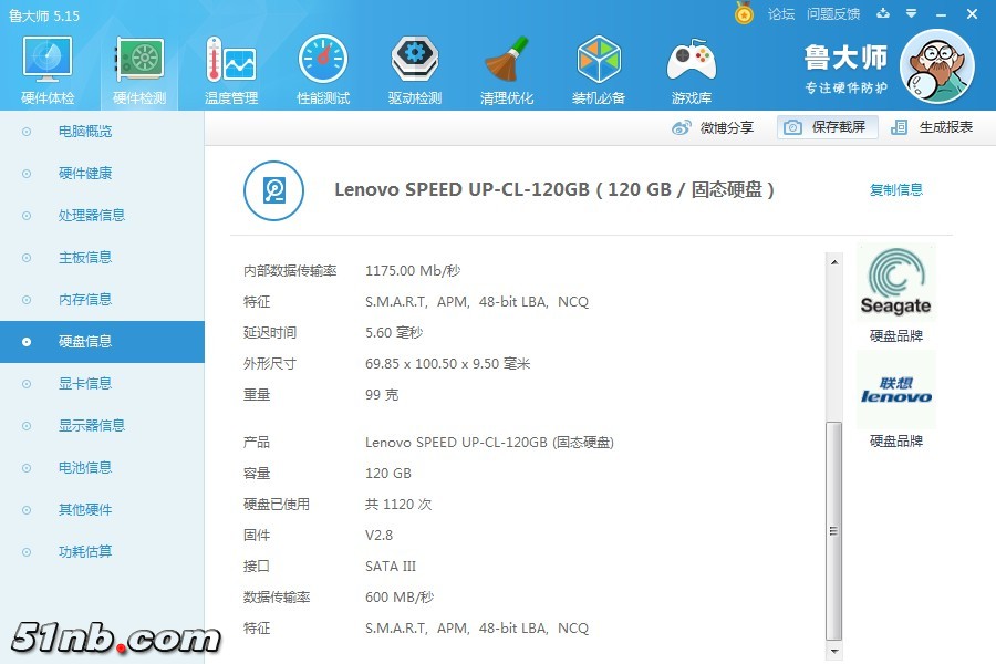T450 3.jpg