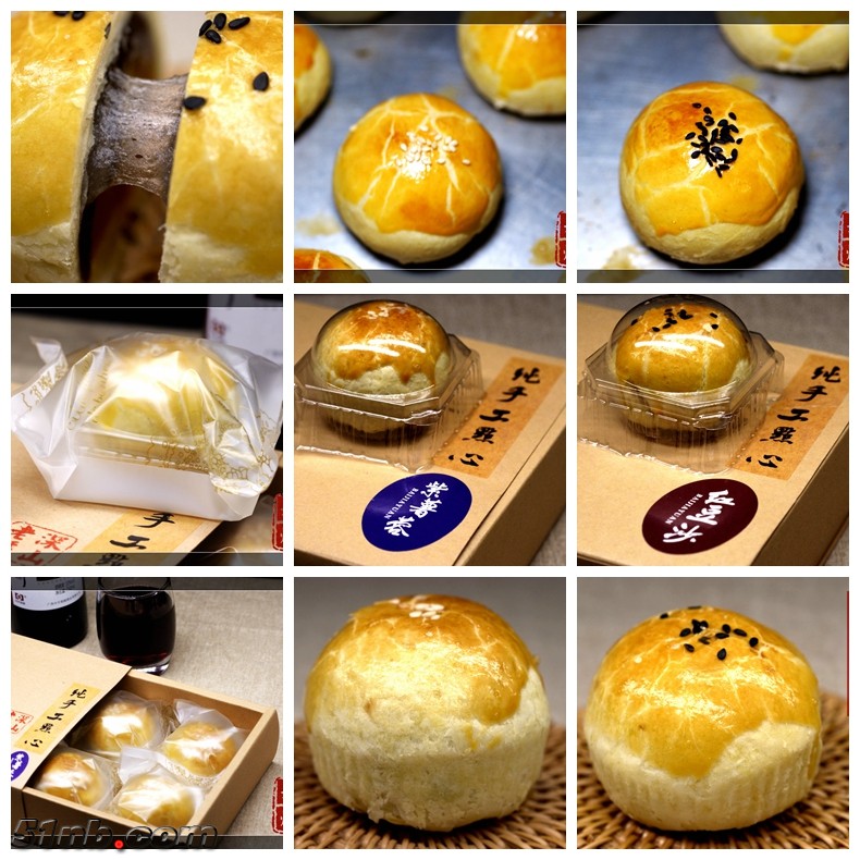 手工红豆紫薯工厂内部-4.jpg