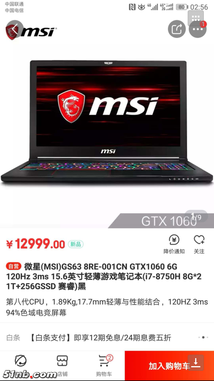 9AE1E164-36FD-4737-9E3B-9E596CF21389.png