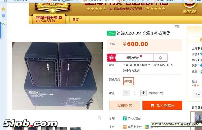 未命名_看图王.jpg