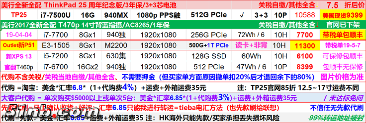 无标题.png