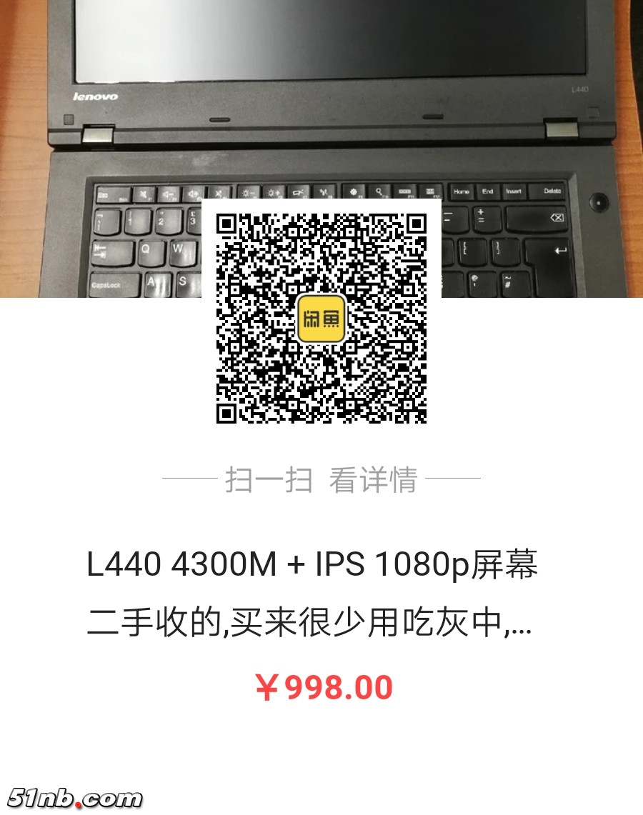 咸鱼.jpg