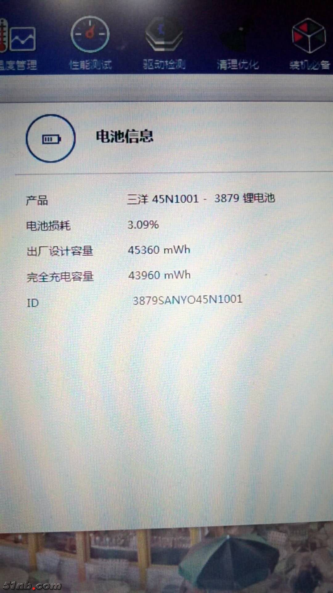 326954246237005523.jpg