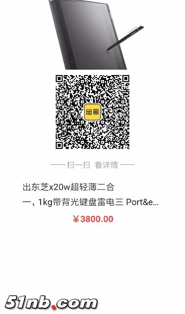 1532481541537.jpg