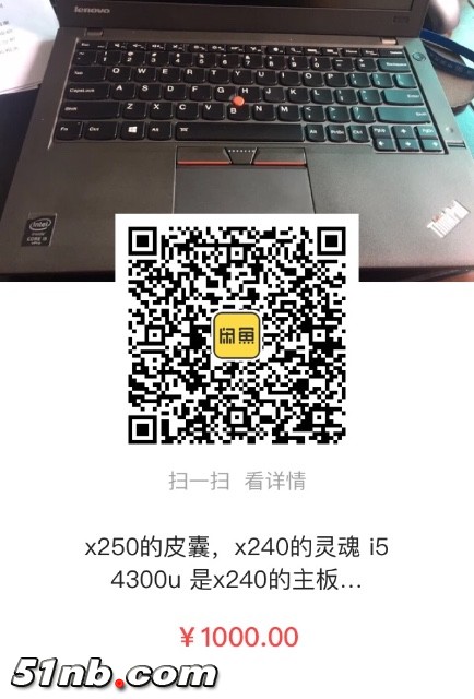 61759C45-9D2E-409A-BBA3-57E84D828BB7.jpeg