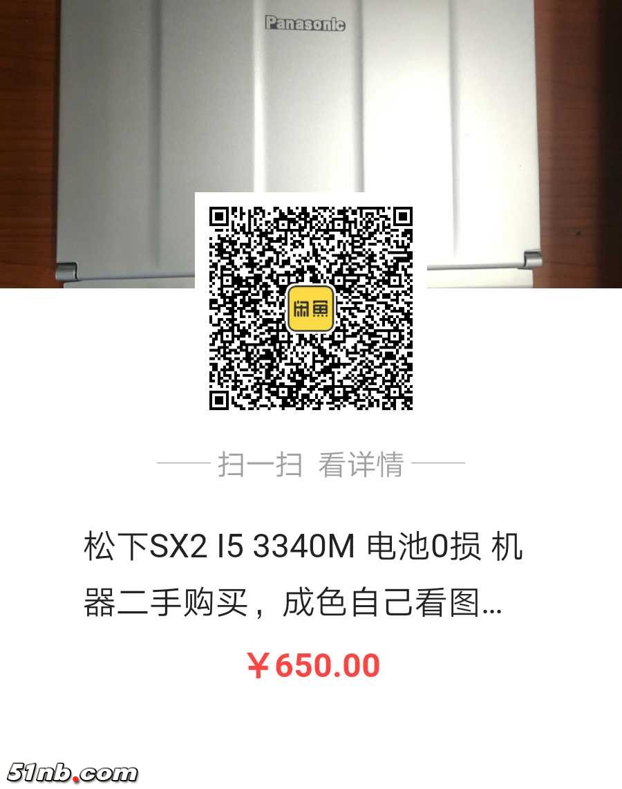 1532673051747.jpg