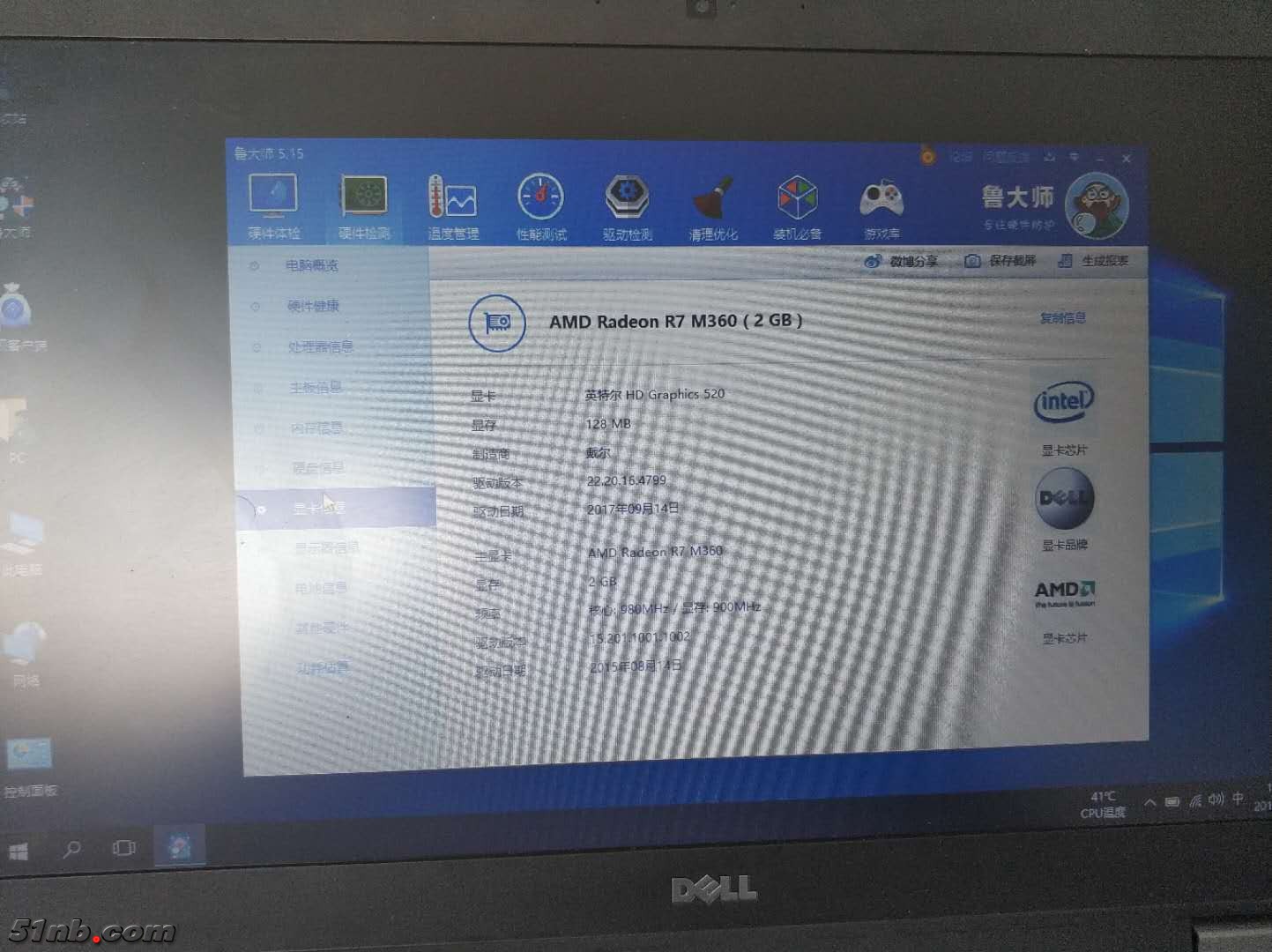 微信图片_201807271457221.jpg