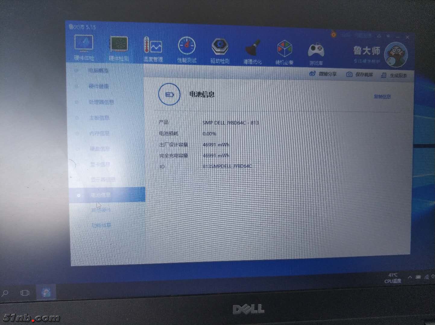 微信图片_201807271457222.jpg