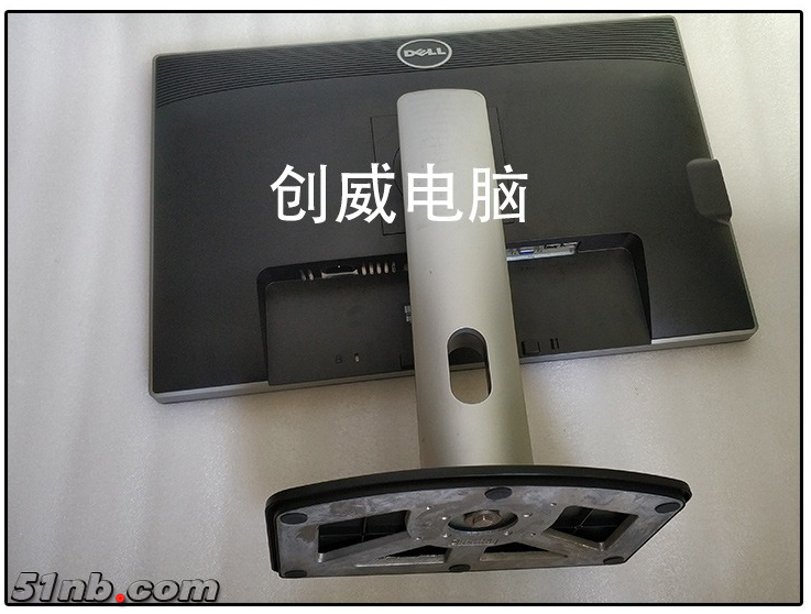 DELL 2412-10.png