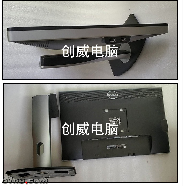 DELL 2412-11.png