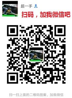 微信.jpg.jpg