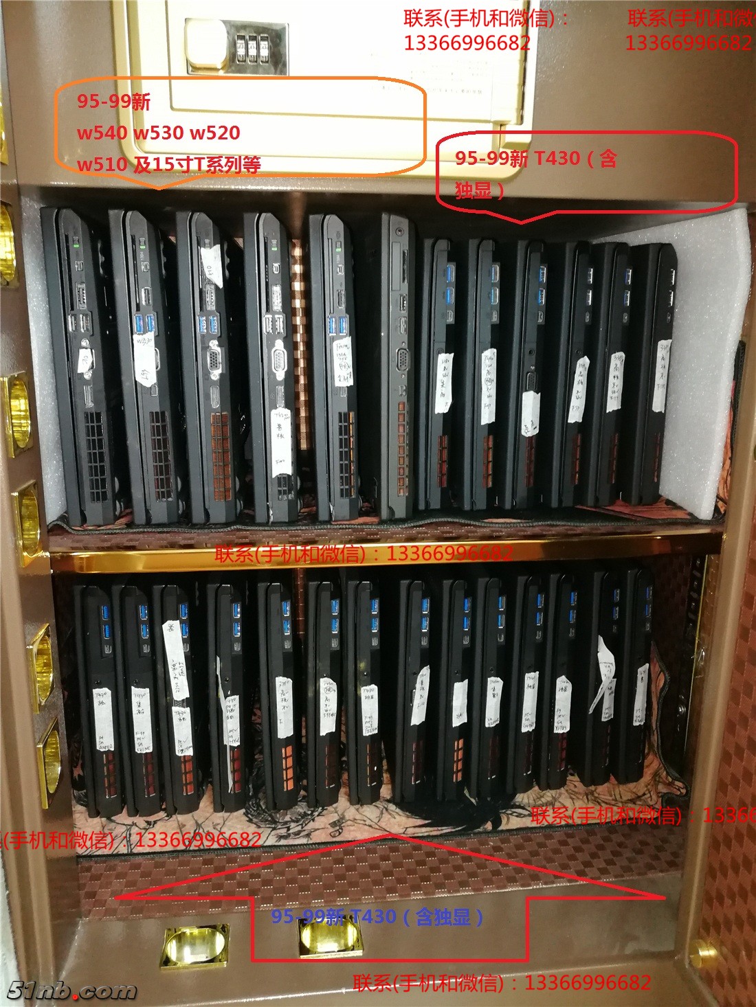 IMG_20180629_150550.jpg