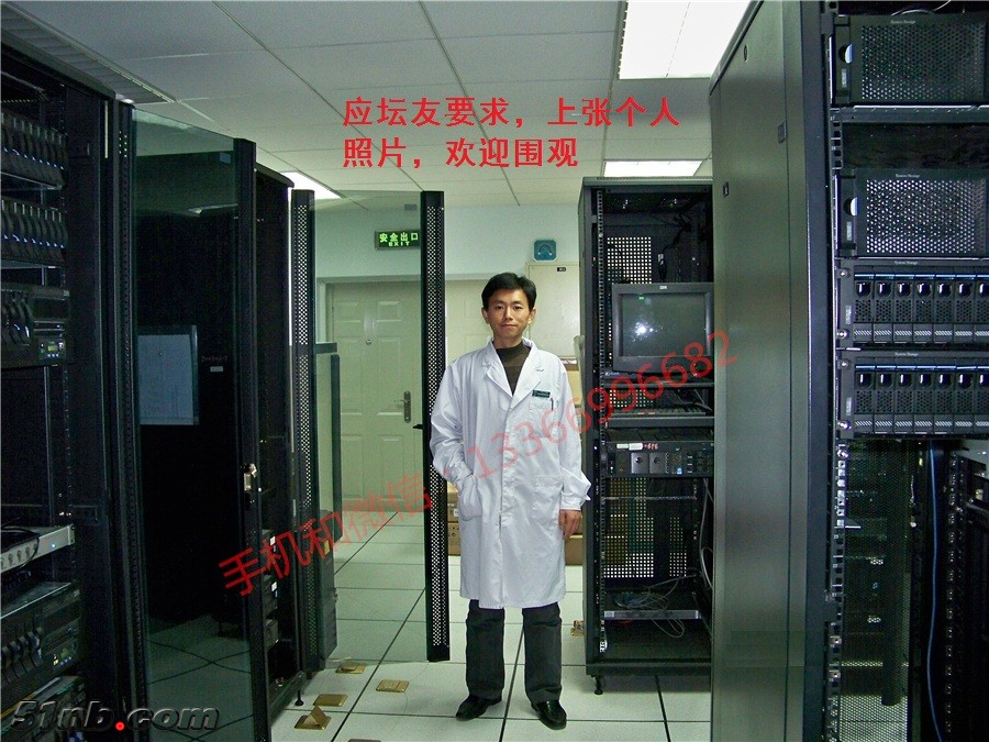 工作照.JPG