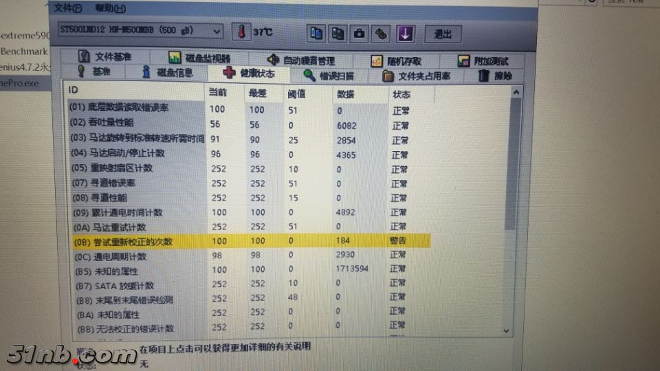 QQ图片20180729162343.jpg