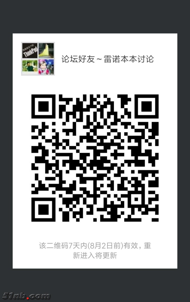 北京雷诺智信  二维码