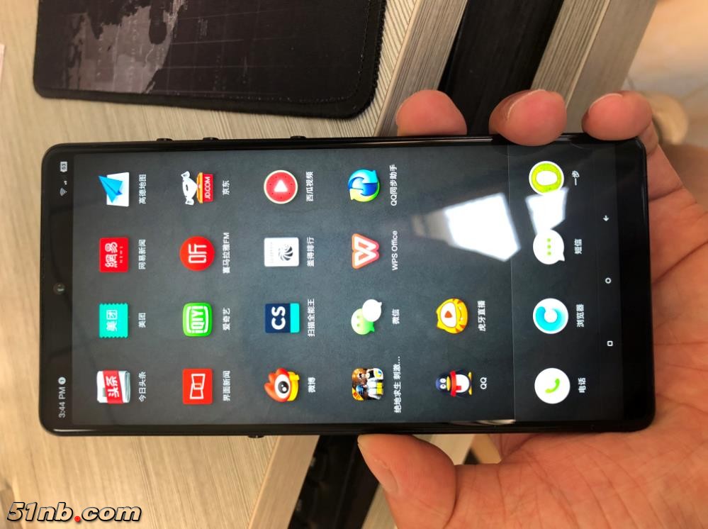 微信截图_20180730155908.jpg