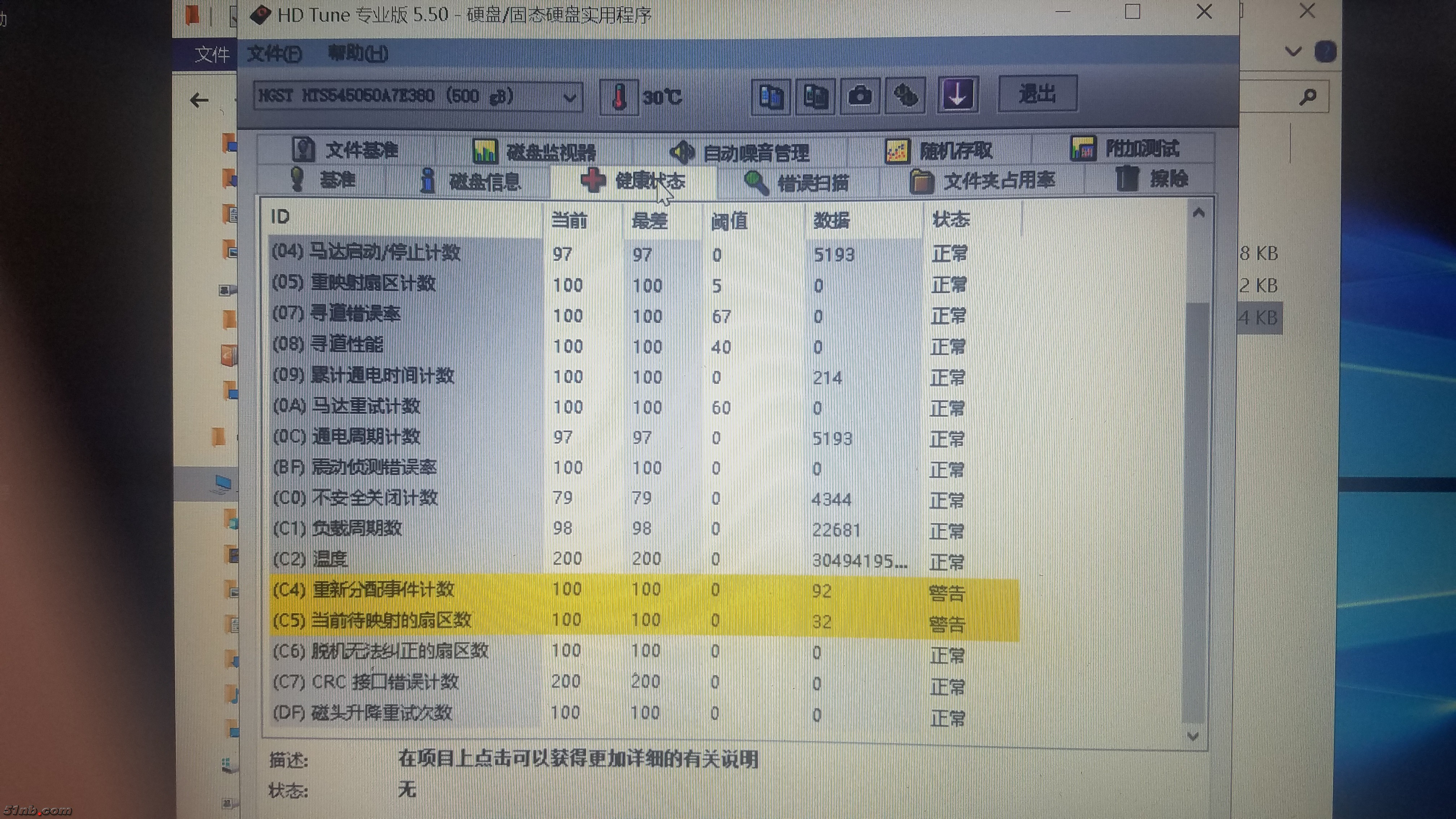 20180731_061129.jpg