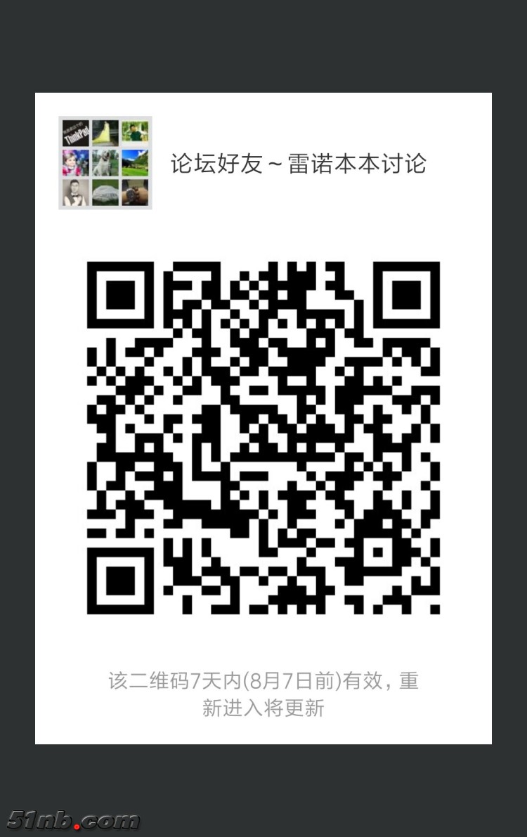 二维码进群.jpg
