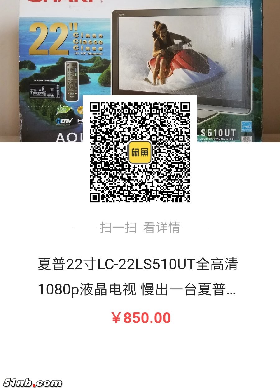 20180801170542.jpg