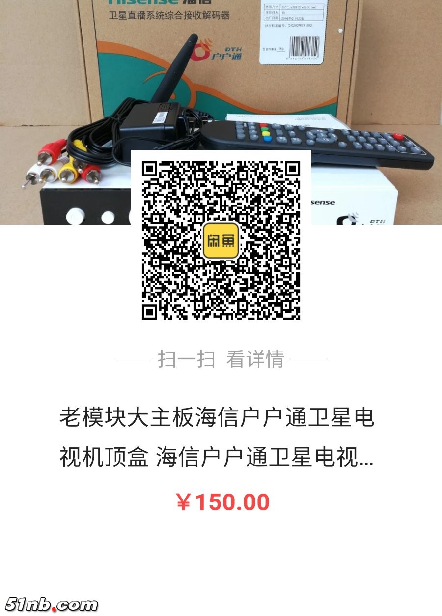 20180801170552.jpg