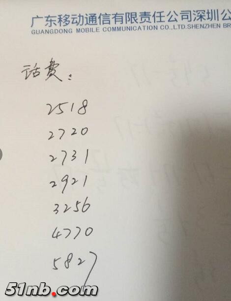 QQ图片20180801221132.jpg