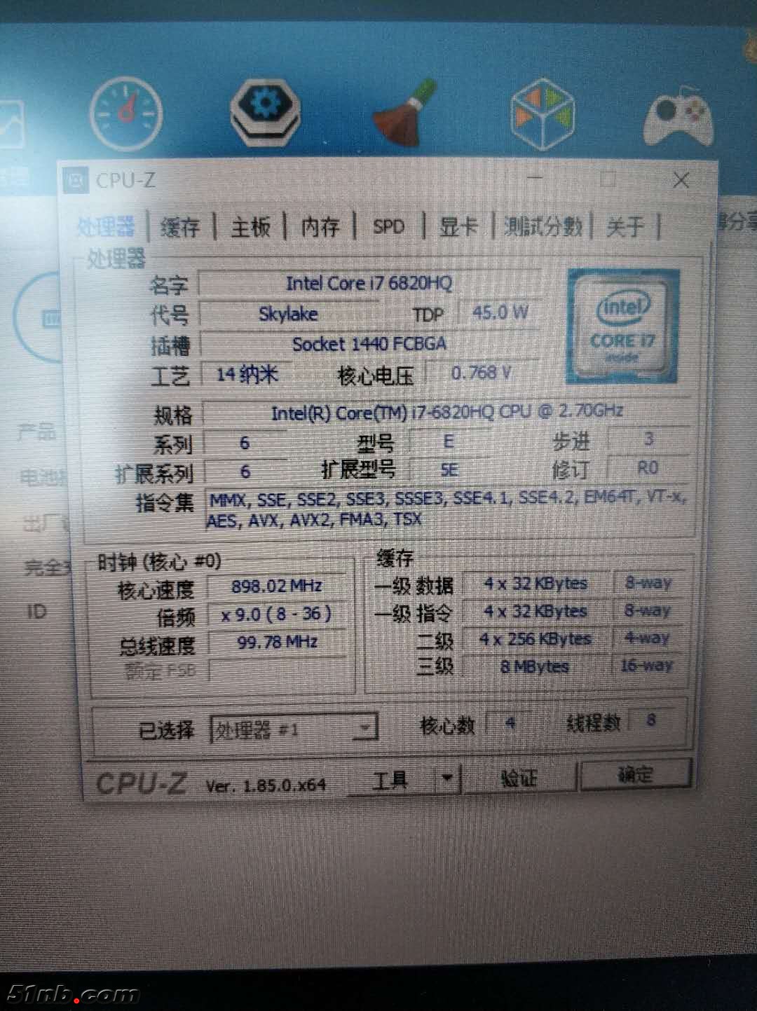 微信图片_201808020743483.jpg