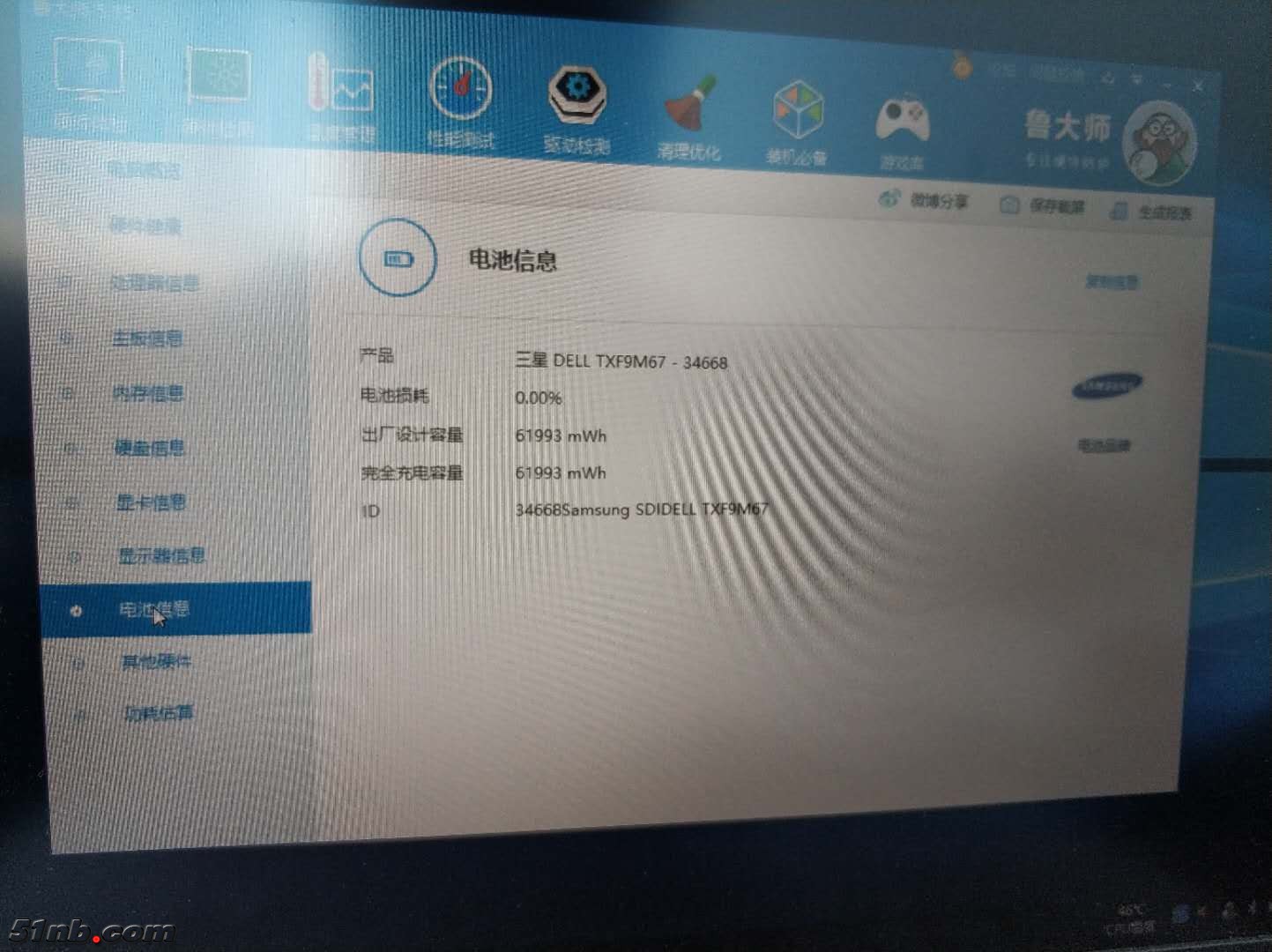微信图片_201808020743484.jpg