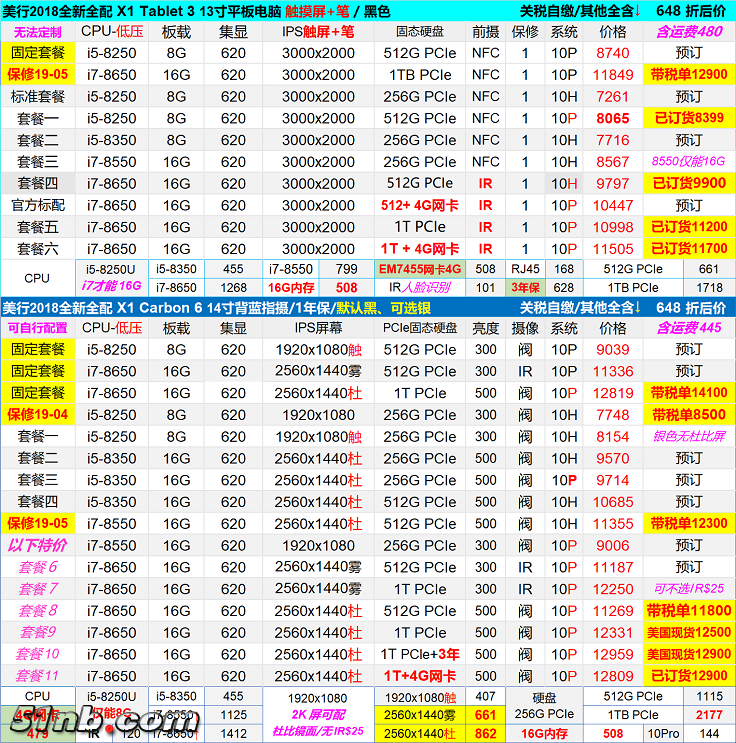 无标题.png