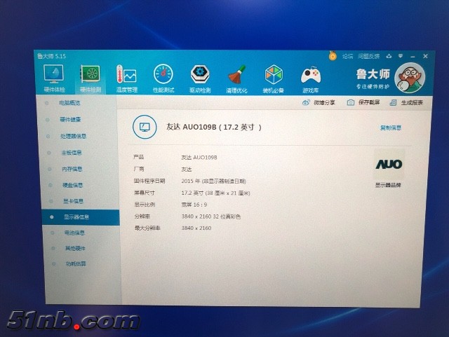E0C41C36-AB66-4D73-8D8F-77FAEC67D7B6.jpeg