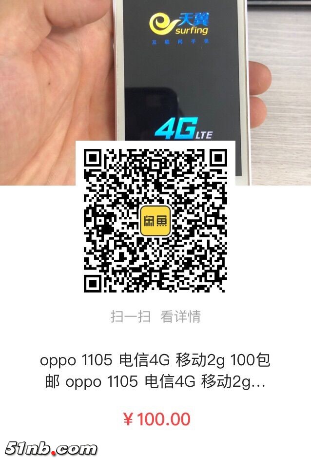 QQ图片20180806171424.jpg
