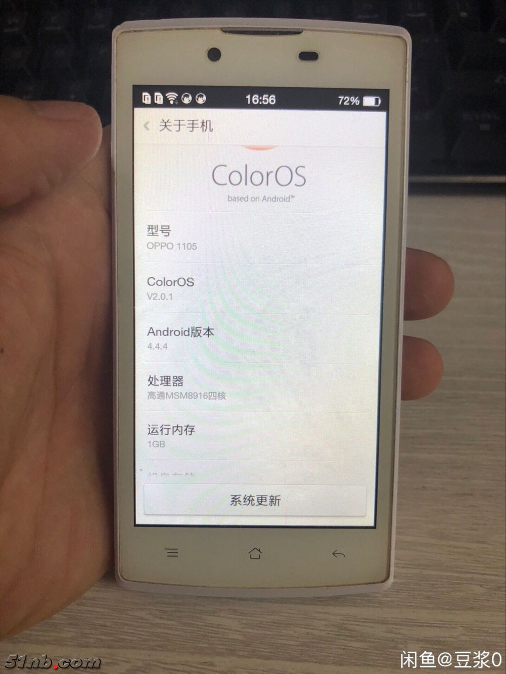QQ图片20180806171359.jpg
