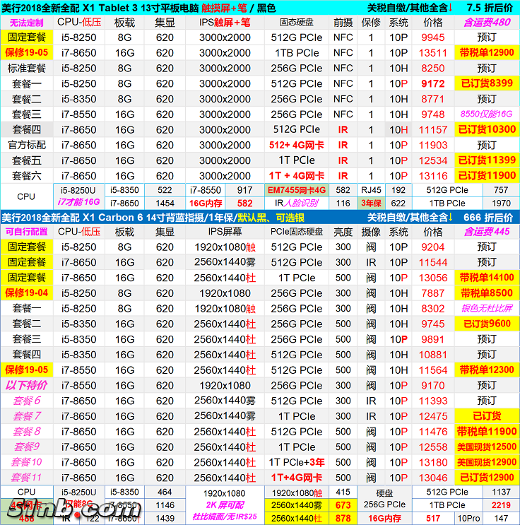 无标题.png