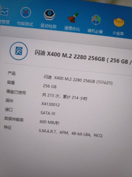 173532izvlz0ggsf0ibj0d.jpg