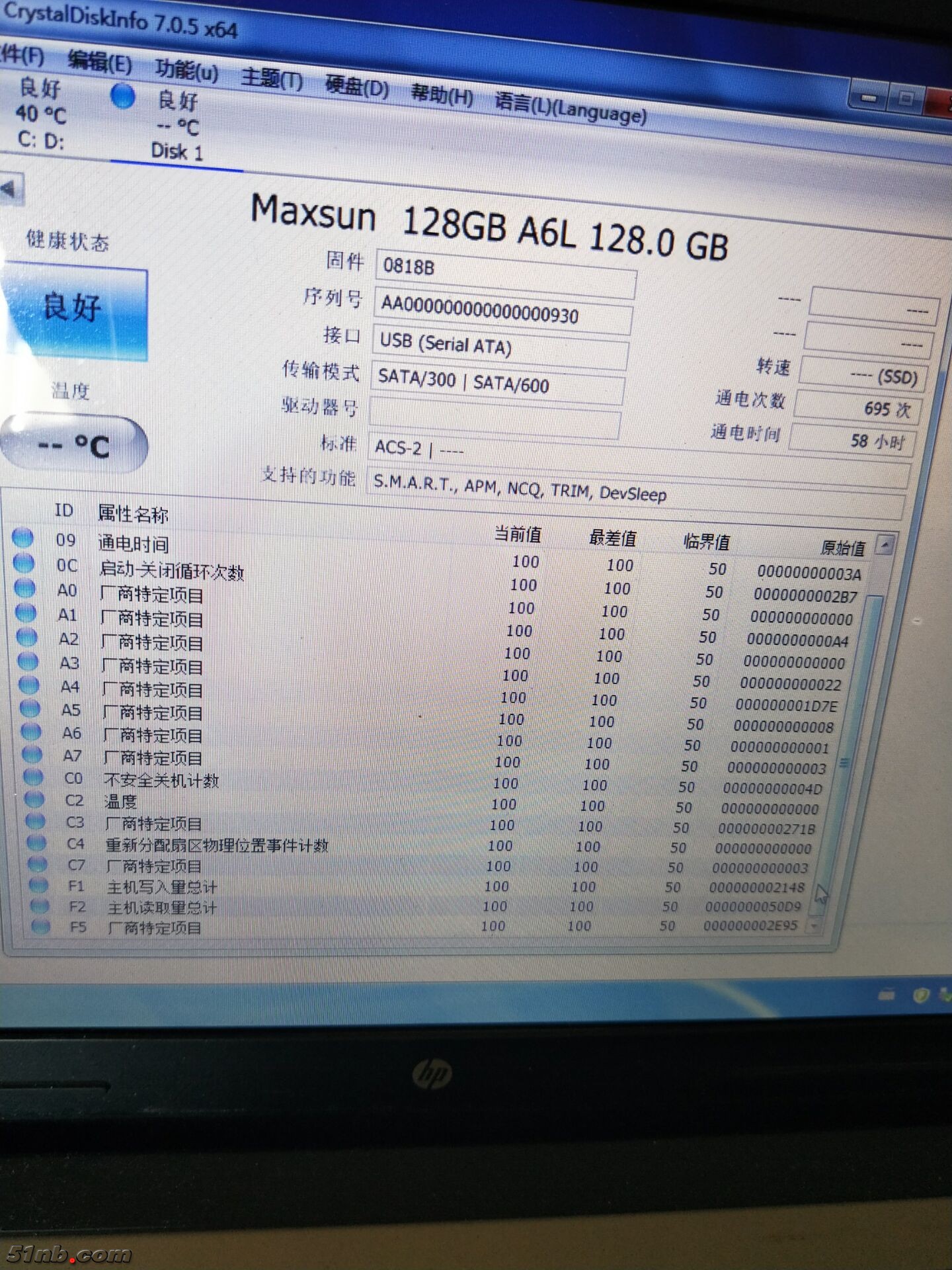 QQ图片20180808132609.jpg