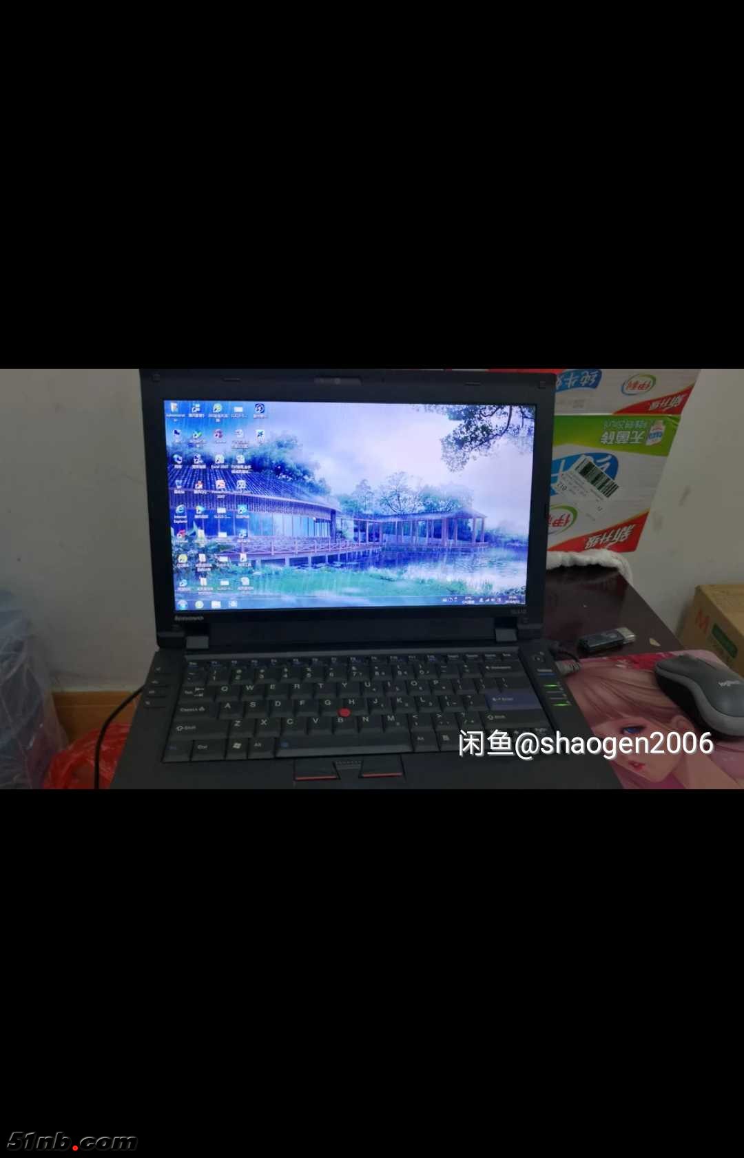 1533706603544.jpg