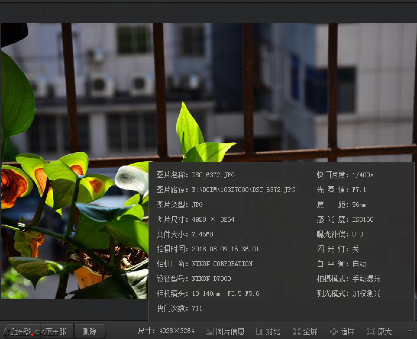QQ20180809-163814@2x.png