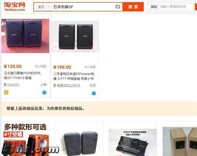 未命名_看图王.jpg