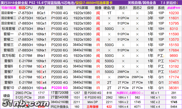 无标题5.png