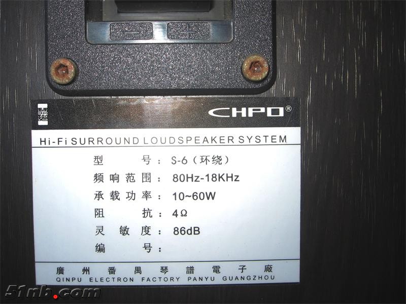 IMG_3659_看图王.jpg