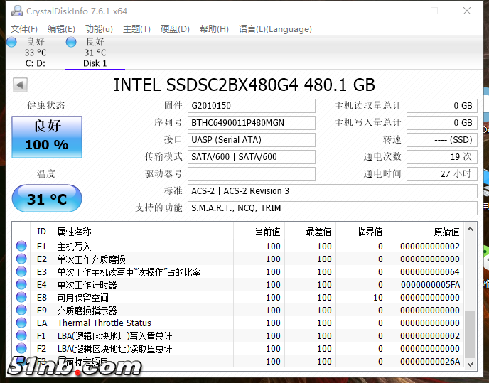 测试二.png