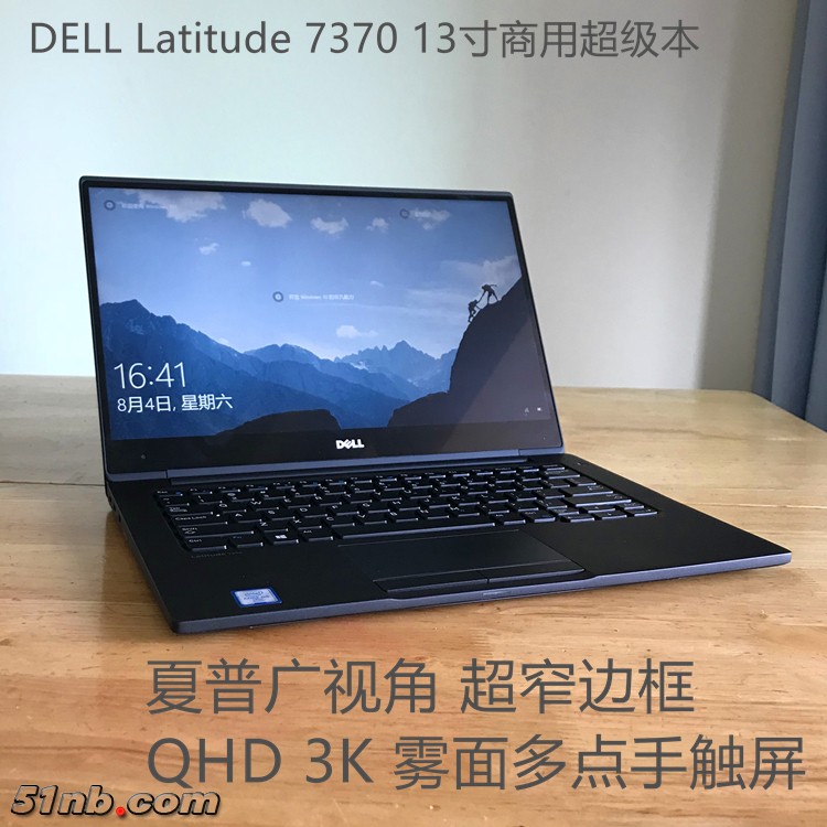 7370 主图.jpg